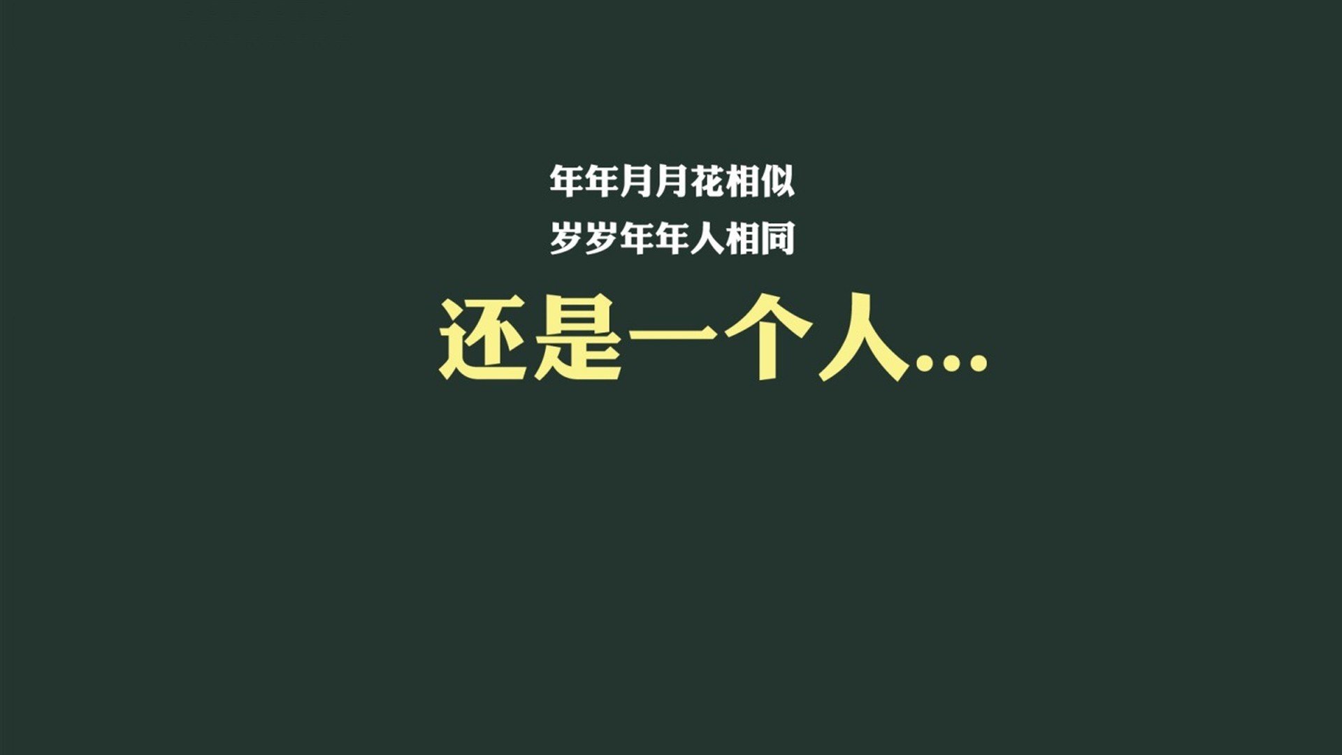 世界乒乓球联赛季终最佳新人评选规则第36版发布,最新世界乒乓球选手排名